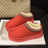 Breakj Lady Sunflower Sole Snow Boots Bao Head Half Slippers Loose Cake Thick Bottom Warm Cotton