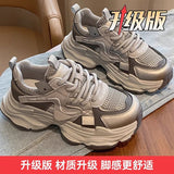 Breakj Dad Shoes Women 2025 Spring New Retro Heightening Mesh With Casual Feet Small Shoes
