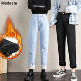 Jeans Winter 2020 New Velvet Thick Mom Jeans High Waist Harem Trousers Female Pantalon Loose Wide-leg Fleece Denim