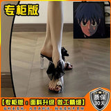 Style Sandals For Women In 2023 Summer Wear Fashionable Dress With Crystal And Bow Trendy High