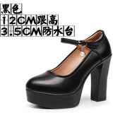 Breakj 6Cm Silver Heeled Show Shoes Thick-Singing Leather Shoes Thick-Soled Model Single-Shoe Large-Size Working