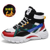 Winter Boots Men Warm Trend Casual Men High Top Shoes Comfortable Sneakers Warm Fur Snow Outdoor Boots Ankle