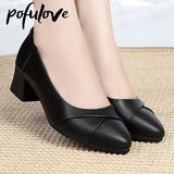 Black White Heels Women Pumps Square High Heels Shoes Lady Office Work Luxury Designer Women Formal Shoes