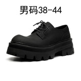 Breakj Shoes Male Business Dress Big Head Senior Sense British Wind Thick Sole Increased Wedding Groom Derby Shoes