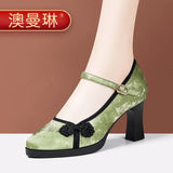 New Chinese Cheongsam Walking Shoes Retro Single Shoes High Thick Heels With Chinese Style Horse Dress Shoes