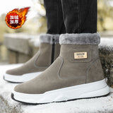 Winter Korean Snow Boots, Warm And Velveteen Men's Shoes, Short Boots, Men's Thick-Soled Cotton Shoes, Men's Cotton