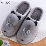 Winter Slippers Cute Cartoon Cat Women Warm Plush Woman Slip On Flat Female Soft Shoes Ladies Comfortale House Shoe