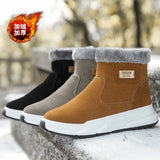 Winter Korean Snow Boots, Warm And Velveteen Men's Shoes, Short Boots, Men's Thick-Soled Cotton Shoes, Men's Cotton