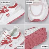 Breakj Korean Version Low Help Dad Shoes Female 2025 Summer New Breathable Student Sports Increase Leisure