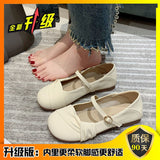 Women With Round-Headed Single Shoes In The Summer Of 2023, The New Gentle And Mixed French Retro Thick Heels And Anti-Skid Small Leather