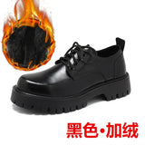 Breakj 2023 New Platform Increased Large-Size Overalls Round Head Men's Shoes 45 Fashion Versatile Small Leather Shoes 46