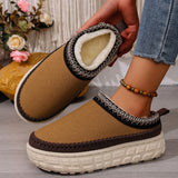 Large-Size Thick-Bottomed National Wind Half-Cotton Shoes Female Long Furry Tire Bottom Snow