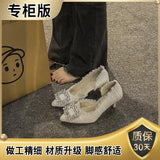 Breakj Women 2025 Summer New Small Design French Pointed Shoes With Small Fragrant Feng Shui Drilling
