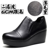 Breakj A Foot Pedaled Women's Shoes Thick Sole Waterproof Slope Heel Single Shoes With Deep Mouth Loose Cake Shoes Ladies Round Head Casual