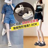 Breakj New Summer Super Fire Slope With Platform Platform Beach