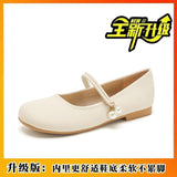 Shallow-Mouth Dress, Lovely Single Shoes, One-Word Buckle, Thick Heels, Fashion Anti-Skid Shoes In The Summer Of