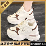 Breakj Height Old Dad Shoes 2025 New Women's Spring And Autumn Thick Bottom Air Cushion Shock Absorbing Sneakers Show Smaller Casual Women's