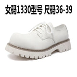 Breakj Top British Style Men's Platform Soft Leather Shoes Men's