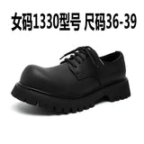 Breakj Top British Style Men's Platform Soft Leather Shoes Men's