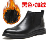 Breakj Men's Shoes Winter High Top Shoes Men's Korean Version Pointed Casual Leather Shoes Business Short Boots And Velvet Real Leather Boots