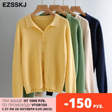 autumn short knit cardigans Women casual loose Square collar button sweater Cardigans Outwear female basic jacket