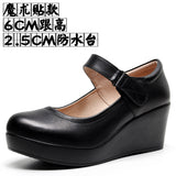 Breakj 8CM High Heel Heel Leather Shoes 3CM Thick Waterproof Table Comfortable Loose Cake Shoes Round Head Light Magic Stick Single Shoes