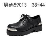Breakj Niche Commuter Derby Shoes Tide British Men And Women Round Head Thick Platform Increased Versatile Casual Leather Shoes