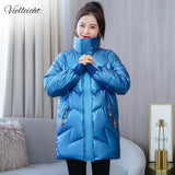 2021 New Long Parkas Fashion Warm Winter Jackets For Women Casual Gloosy Parka Winter Coat Female Padded