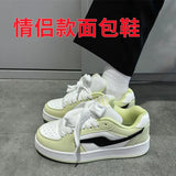 Breakj And Autumn Small White Shoes Women's Board Shoes Light Yellow Lightning Dopamine Color Trend Korean Sports Shoes Students Heighten