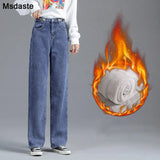 Jeans Women Warm Denim Trousers High Waist Casual Loose Female Denim Pants Thick Velvet Cotton Wide Leg Woman