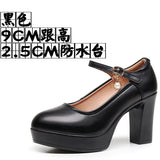 Breakj 6Cm Silver Heeled Show Shoes Thick-Singing Leather Shoes Thick-Soled Model Single-Shoe Large-Size Working