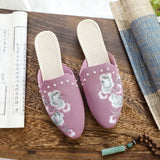 Breakj Mesh Breathable Sandals The New Summer Slippers Women Wear Baotou