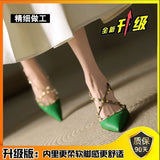 Summer Women Rivet Stiletto High Heels Sexy Pointed Female Word Belt Rivet Sandals Sandals Women Women Sandals Shoes