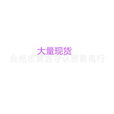 Summer New Slope Heel Rhinestone Word Sandal Women's Waterproof Platform With Platform Platform Women's