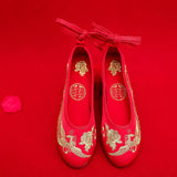 Breakj Shoes, Hanfu Shoes Round Head Red Gold Embroidery Xiu He Wedding Dress Cloth Shoes Single Shoes Embroidered Cloth Shoes Women's
