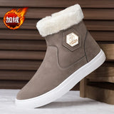 2024 Extra-Large Snow Boots Men's Trend Short Boots Plush Warm Cotton Boots Fashionable Men's