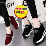 Platform Sports Women's Singles Shoes Pedal Students Show High Show Thin Korean Version Of Casual Women's Singles
