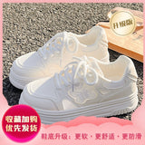 Breakj White Shoes Women 2025 Spring And Autumn New Korean Version Of Fashion Women's Summer Breathable Mesh Shoes Old Dad Shoes