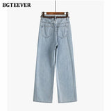 Summer New Stylish Women Wide Leg Denim Pants High Waist Button Ladies Straight Jeans Trouser Casual Female Solid