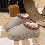 Breakj Lady Sunflower Sole Snow Boots Bao Head Half Slippers Loose Cake Thick Bottom Warm Cotton