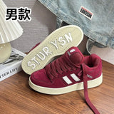 Breakj Board Shoes Niche Design Red Wine Dopamine Matching Color Increased Not Smelly Feet Versatile Fashion New Hot