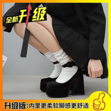 Breakj 2025 Thick-Heeled Korean Version Of The Black Square High Heel Shoes Pure Color Buckle Buckle Noodles Women's
