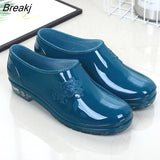 Shoes Women's Rain Boots Water Boots Short Kitchen Non-slip Water Shoes Work Shoes Rubber Shoe Cover Womens Boots