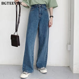 Casual High Waist Loose Women Denim Jeans Streetwear Vintage Long Wide Leg Jeans Pants Female Trousers Capris