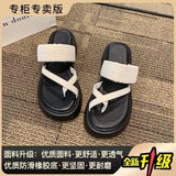Sandals, Women's Thick Soles, Sandals, Slippers, Fairy Style, 2023 Summer Internet Celebrities, Socialite Beach