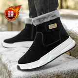 Winter Korean Snow Boots, Warm And Velveteen Men's Shoes, Short Boots, Men's Thick-Soled Cotton Shoes, Men's Cotton