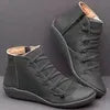 Breakj New Women's Boots Plus Size 41-43 Casual Women's Ankle Boots