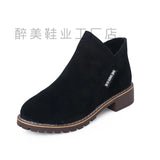 Breakj Women's Boots Autumn And Winter Grinding Party And The Korean Version Of Martin Boots Women's Casual Large-Size Short-Bobine Cotton Boots