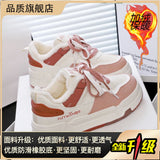 Breakj Winter Plus Velvet New Korean Version Of In Small White Shoes Female Students Warm Sneakers Casual Thick-Soled High-Heeled