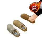 Breakj Seasons Boken Write Anti Cattle Velvet Skin Comfortable Pure Color Versatile Fashion Temperament Professional Commuting To Wear Shoes
